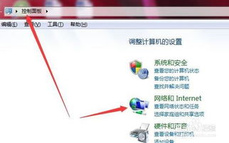 华为电脑浏览器怎么关(华为电脑浏览器关闭步骤详解) 华为电脑浏览器怎么关(华为电脑浏览器关闭步骤详解)