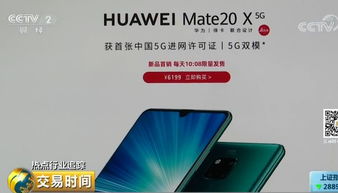 华为三千多电脑怎么样(华为三千多元电脑的综合体验与评价)