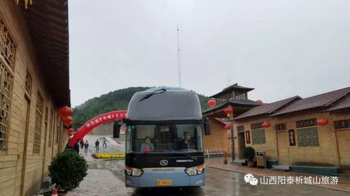 长沙到十堰多少钱汽车票(长沙到十堰汽车票价详解,一路风景与费用探索) 长沙到十堰多少钱汽车票(长沙到十堰汽车票价详解,一路风景与费用探索)