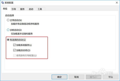 黑白滤镜怎么弄华为电脑(华为电脑中黑白滤镜的设置方法与操作指南) 黑白滤镜怎么弄华为电脑(华为电脑中黑白滤镜的设置方法与操作指南)