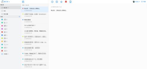 桌面怎么弄华为电脑壁纸(华为电脑壁纸设置指南,打造个性化桌面) 桌面怎么弄华为电脑壁纸(华为电脑壁纸设置指南,打造个性化桌面)