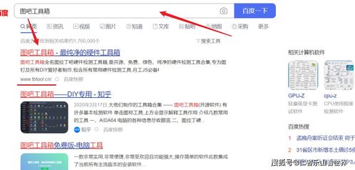 华为电脑恢复激活怎么弄(华为电脑恢复激活的详细步骤与注意事项) 华为电脑恢复激活怎么弄(华为电脑恢复激活的详细步骤与注意事项)