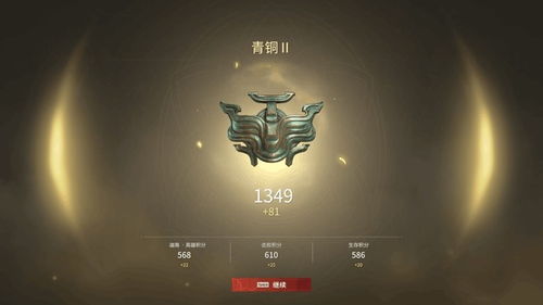 华为电脑玩永劫无间怎么启动(华为电脑启动永劫无间游戏指南) 华为电脑玩永劫无间怎么启动(华为电脑启动永劫无间游戏指南)