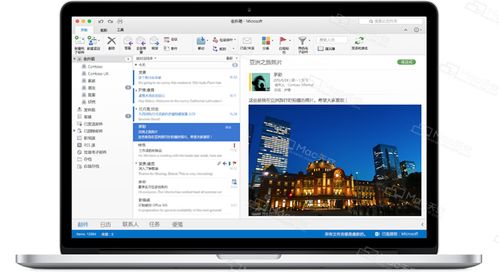 华为电脑办公软件office怎么使用(华为电脑办公软件Office的使用指南) 华为电脑办公软件office怎么使用(华为电脑办公软件Office的使用指南)