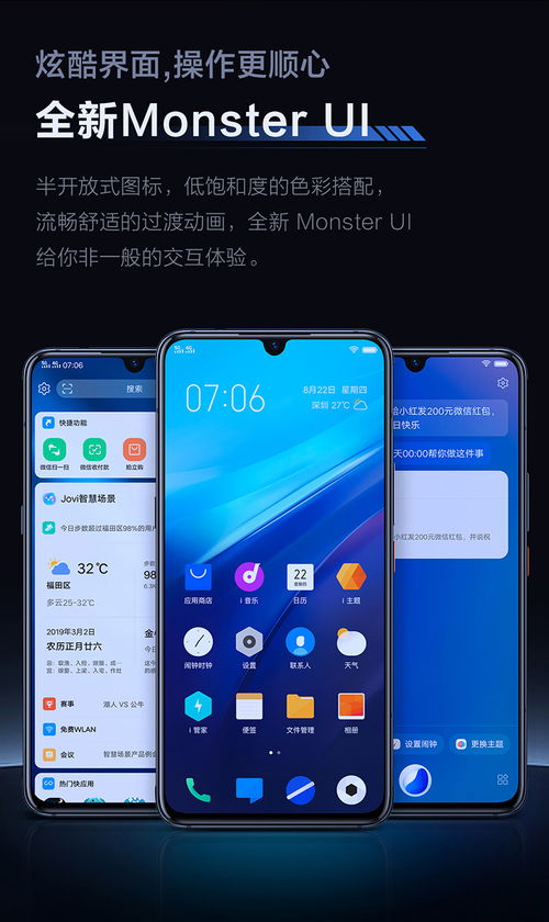 华为电脑黑板设置壁纸怎么设置(华为电脑黑板设置壁纸的详细步骤) 华为电脑黑板设置壁纸怎么设置(华为电脑黑板设置壁纸的详细步骤)