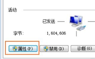 华为路由器怎么插电脑(华为路由器与电脑的连接指南) 华为路由器怎么插电脑(华为路由器与电脑的连接指南)