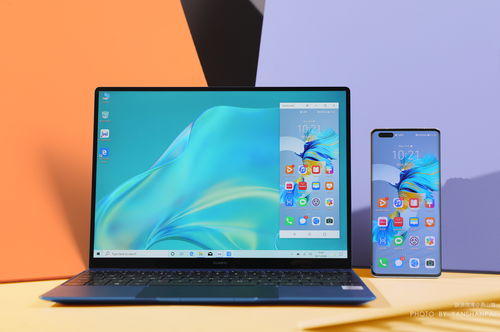 华为xs2怎么变成电脑(华为MateBook XS 2,手机与电脑的完美融合) 华为xs2怎么变成电脑(华为MateBook XS 2,手机与电脑的完美融合)