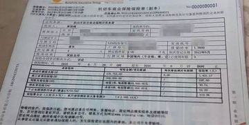 第三次汽车保养要多少钱(第三次汽车保养费用详解,价格、因素及建议) 第三次汽车保养要多少钱(第三次汽车保养费用详解,价格、因素及建议)