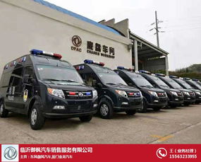 临沂审车多少钱一台汽车(临沂汽车审车费用详解,多少钱一台汽车? 临沂审车多少钱一台汽车(临沂汽车审车费用详解,多少钱一台汽车?