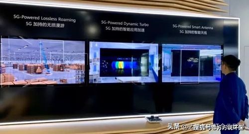 华为电脑怎么进去直销店(华为电脑直销店体验之旅,探索科技前沿的捷径) 华为电脑怎么进去直销店(华为电脑直销店体验之旅,探索科技前沿的捷径)