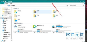 华为电脑怎么有任务栏(华为电脑任务栏设置详解,如何操作与运用) 华为电脑怎么有任务栏(华为电脑任务栏设置详解,如何操作与运用)