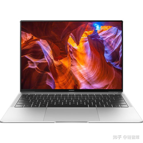 租赁华为电脑怎么样啊(华为电脑租赁,一种明智的选择) 租赁华为电脑怎么样啊(华为电脑租赁,一种明智的选择)