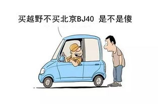 汽车除积碳多少钱一公里(汽车除积碳费用解析,每公里需要多少钱? 汽车除积碳多少钱一公里(汽车除积碳费用解析,每公里需要多少钱?