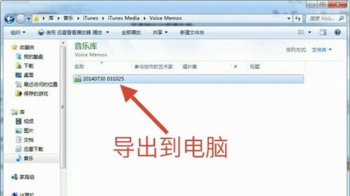 备忘录怎么变黑华为电脑(华为电脑备忘录变黑,设置与操作指南) 备忘录怎么变黑华为电脑(华为电脑备忘录变黑,设置与操作指南)