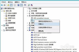 华为电脑怎么换拼音打字(华为电脑更换拼音打字功能,简单操作指南) 华为电脑怎么换拼音打字(华为电脑更换拼音打字功能,简单操作指南)