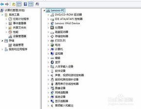 华为电脑怎么换拼音打字(华为电脑更换拼音打字功能,简单操作指南) 华为电脑怎么换拼音打字(华为电脑更换拼音打字功能,简单操作指南)