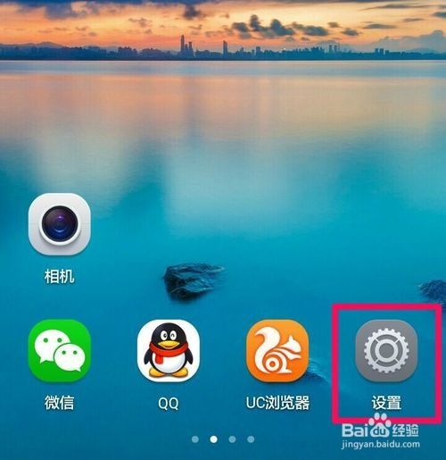 华为手机怎么投影机电脑(华为手机与投影机的无缝连接,投影至电脑的实用指南) 华为手机怎么投影机电脑(华为手机与投影机的无缝连接,投影至电脑的实用指南)