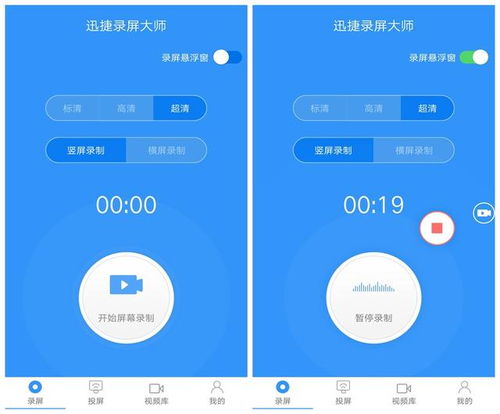 华为电脑怎么扫一扫(华为电脑扫一扫功能详解，轻松实现设备互联与高效操作)
