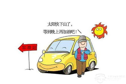 汽车一次性加多少汽油好(汽车一次性加多少汽油最佳,理性加油,科学养护) 汽车一次性加多少汽油好(汽车一次性加多少汽油最佳,理性加油,科学养护)