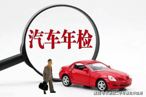 德系汽车多少年两检一测(德系汽车，多年两检一测的制度与影响)