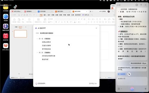 怎么买华为过时的电脑配置(如何购买华为过时的电脑配置—一种理智的消费选择) 怎么买华为过时的电脑配置(如何购买华为过时的电脑配置—一种理智的消费选择)
