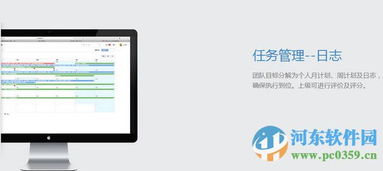 原神华为端电脑怎么登录(原神华为端电脑登录指南) 原神华为端电脑怎么登录(原神华为端电脑登录指南)