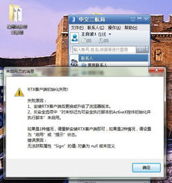 原神华为端电脑怎么登录(原神华为端电脑登录指南) 原神华为端电脑怎么登录(原神华为端电脑登录指南)