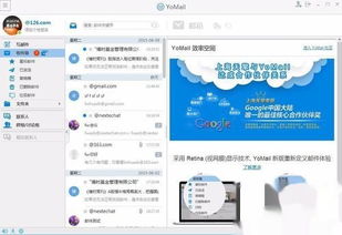 原神华为端电脑怎么登录(原神华为端电脑登录指南) 原神华为端电脑怎么登录(原神华为端电脑登录指南)