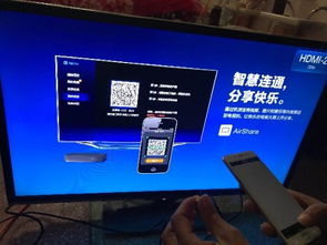 华为电视怎么接电脑线路(华为电视与电脑的线路连接,步骤与指南) 华为电视怎么接电脑线路(华为电视与电脑的线路连接,步骤与指南)