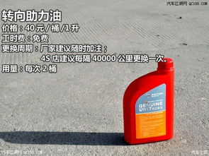 汽车玻璃胶多少钱一袋(汽车玻璃胶价格解析,多少钱一袋? 汽车玻璃胶多少钱一袋(汽车玻璃胶价格解析,多少钱一袋?