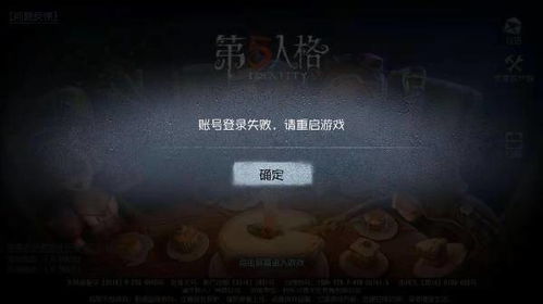 华为电脑玩游戏怎么登录(华为电脑游戏登录全攻略) 华为电脑玩游戏怎么登录(华为电脑游戏登录全攻略)