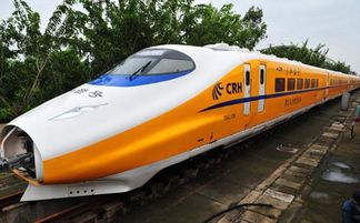 在建高铁多少钱一台汽车(探究在建高铁与汽车成本,成本与价值的权衡) 在建高铁多少钱一台汽车(探究在建高铁与汽车成本,成本与价值的权衡)