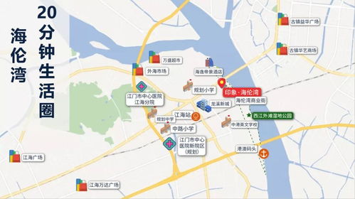 长治汽车站至三亚多少钱(长治汽车站至三亚的交通费用详解) 长治汽车站至三亚多少钱(长治汽车站至三亚的交通费用详解)