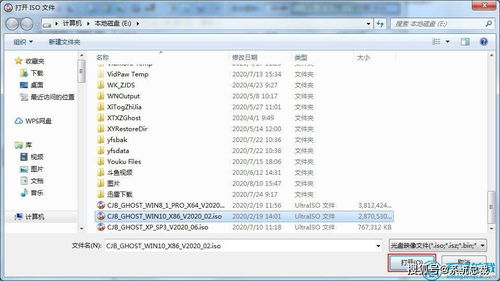 老电脑装华为系统怎么装(老电脑安装华为系统—详细步骤解析) 老电脑装华为系统怎么装(老电脑安装华为系统—详细步骤解析)