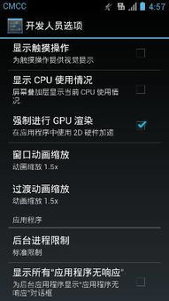 华为不发热电脑怎么设置(华为不发热电脑设置指南) 华为不发热电脑怎么设置(华为不发热电脑设置指南)