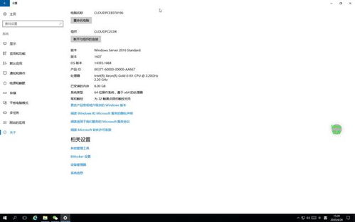 华为电脑韩文怎么写的啊(华为电脑韩文书写指南) 华为电脑韩文怎么写的啊(华为电脑韩文书写指南)
