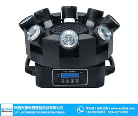 汽车灯光检测多少钱一台(汽车灯光检测设备的价格及其重要性) 汽车灯光检测多少钱一台(汽车灯光检测设备的价格及其重要性)