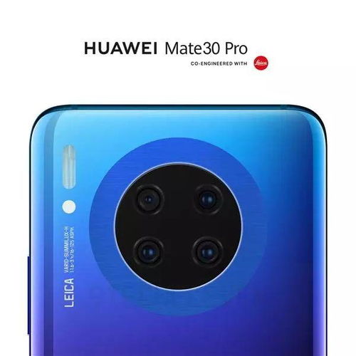 华为mate20怎么导入电脑(华为Mate 20如何导入电脑,详细步骤与操作指南) 华为mate20怎么导入电脑(华为Mate 20如何导入电脑,详细步骤与操作指南)