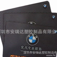 汽车防滑垫多少钱一米高(汽车防滑垫价格研究，每米成本是多少？