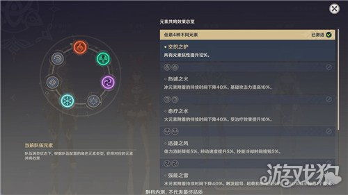 原神华为怎么安装到电脑(如何将原神与华为元素完美结合安装到电脑上，详细步骤指南)