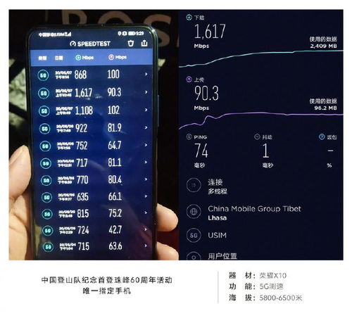 刷新率怎么调华为电脑(华为电脑刷新率调整指南) 刷新率怎么调华为电脑(华为电脑刷新率调整指南)