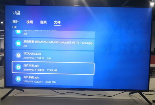 华为电脑怎么调北京时间(华为电脑如何调整至北京时间显示) 华为电脑怎么调北京时间(华为电脑如何调整至北京时间显示)