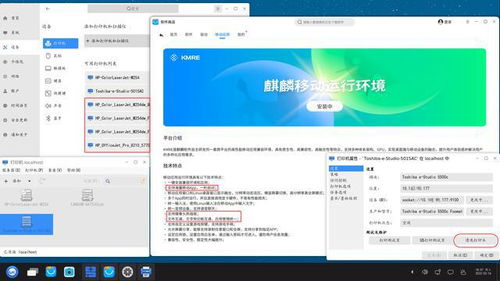 华为电脑卡死机怎么办(华为电脑卡死机怎么办?全面解析解决方案) 华为电脑卡死机怎么办(华为电脑卡死机怎么办?全面解析解决方案)