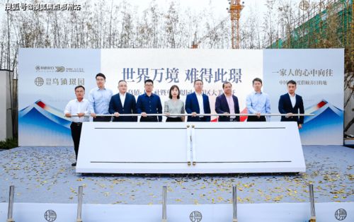 绩溪县汽车站电话多少钱(绩溪县汽车站电话查询费用详解) 绩溪县汽车站电话多少钱(绩溪县汽车站电话查询费用详解)
