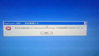 华为电脑图标有箭头怎么去掉(华为电脑图标有箭头怎么去掉—解决指南) 华为电脑图标有箭头怎么去掉(华为电脑图标有箭头怎么去掉—解决指南)