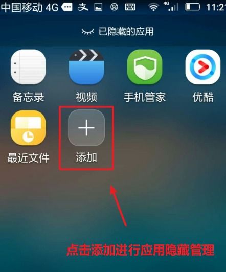 华为电脑图标有箭头怎么去掉(华为电脑图标有箭头怎么去掉—解决指南) 华为电脑图标有箭头怎么去掉(华为电脑图标有箭头怎么去掉—解决指南)