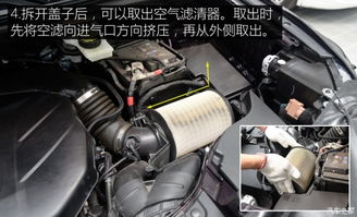 四川汽车加玻璃水多少钱(四川汽车加玻璃水价格解析) 四川汽车加玻璃水多少钱(四川汽车加玻璃水价格解析)