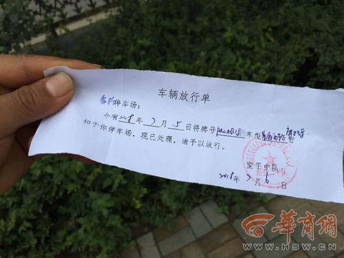 宝鸡至临台汽车票多少钱(宝鸡至临台汽车票价详解,费用、时间与路线) 宝鸡至临台汽车票多少钱(宝鸡至临台汽车票价详解,费用、时间与路线)