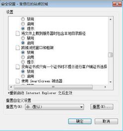 华为电脑用户激活怎么弄(华为电脑用户激活操作指南) 华为电脑用户激活怎么弄(华为电脑用户激活操作指南)