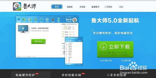华为电脑流量怎么开关机(华为电脑流量开关机操作详解) 华为电脑流量怎么开关机(华为电脑流量开关机操作详解)